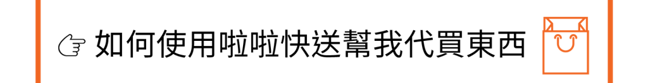小蜂鳥教學edm1