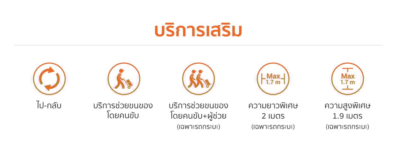 20160720_icon_for_lalanews_on_july-03.jpg