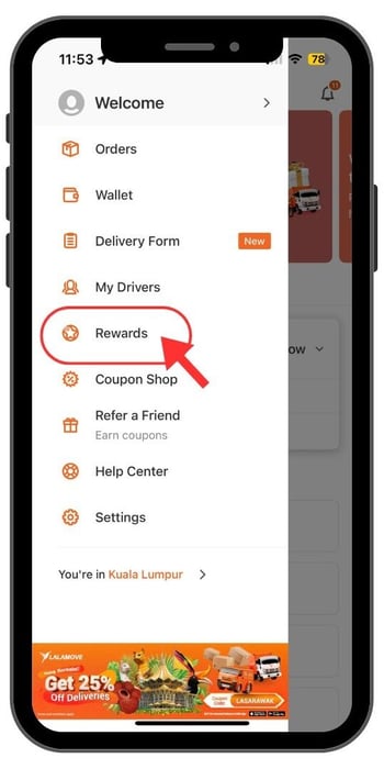 In App Rewards Page 