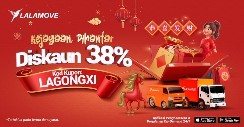 LAGONGXI (Januari 2026) EDM_1200x628 (5)
