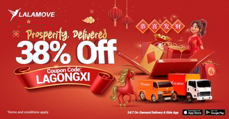 LAGONGXI (January 2026) EDM_1200x628 (5)