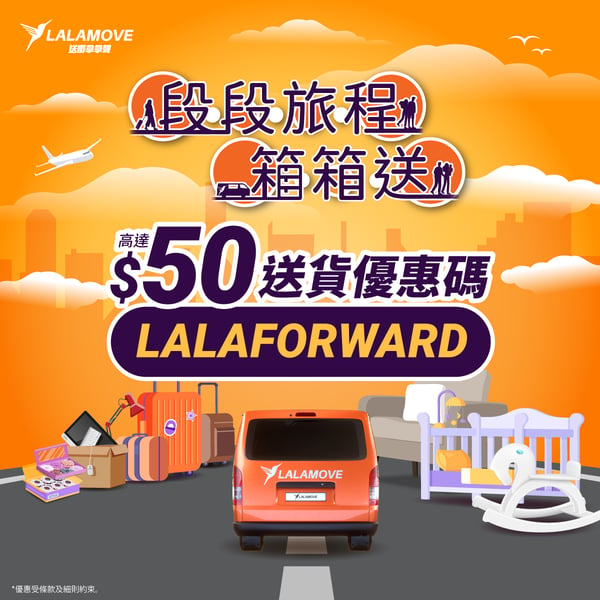 LALAFORWARD social_1