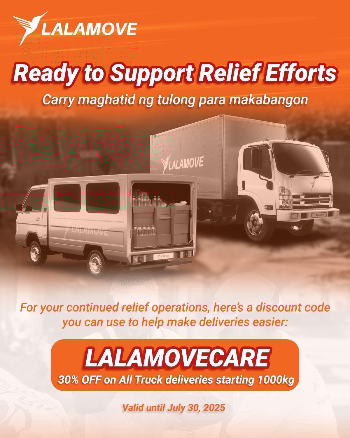 LALAMOVECARE