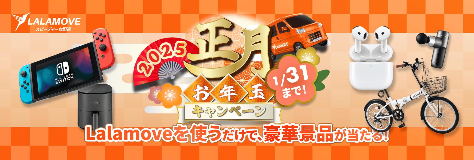 LLM LP Banner LLM LP Banner