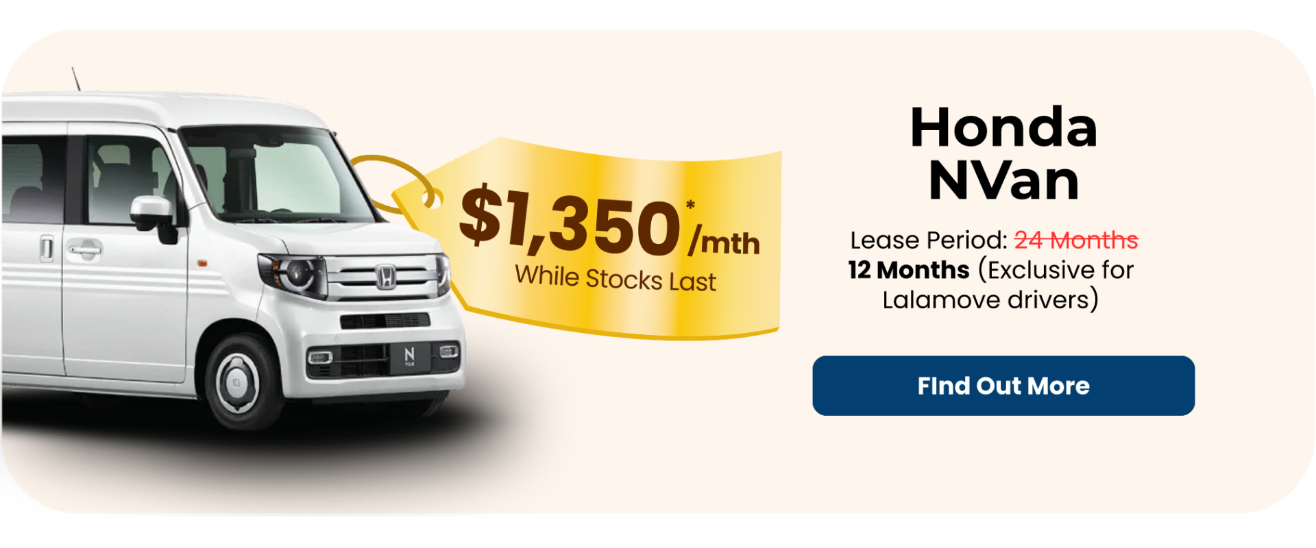 LP Pan Pacific Load Up Banner (1)