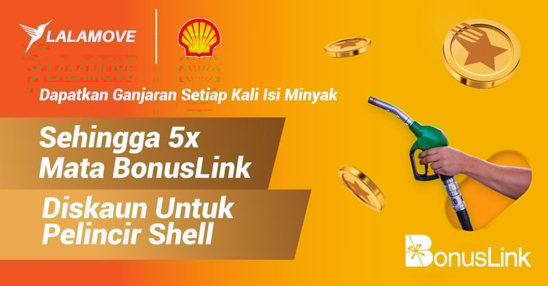 LP_Shell