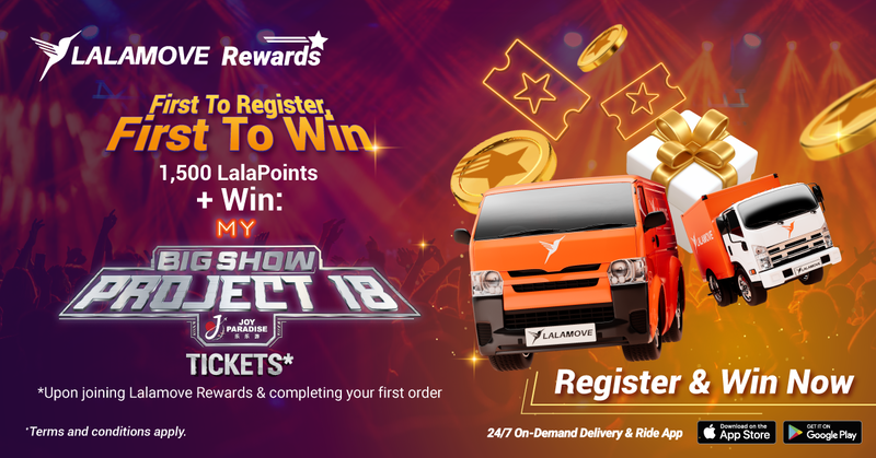 LYT 2x LalaPoints (October 2026) EDM_1200x628 (6)