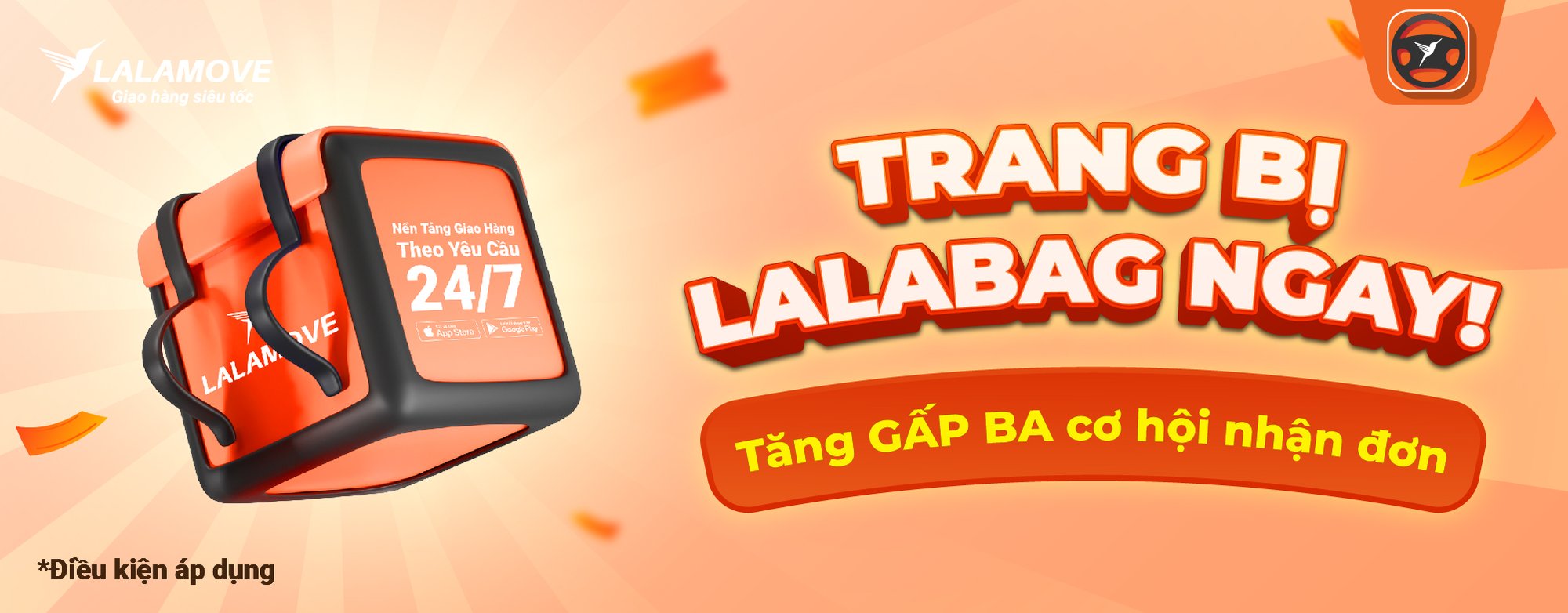 Lalabag_Landing-2 Lalabag_Landing-2