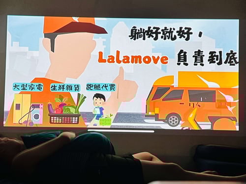 Lalamove 懶人日常攝影競賽 _ 藍振元_躺好就好 - 藍振元