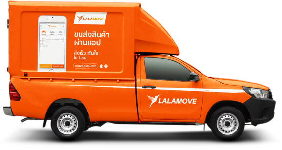 Trucknew
