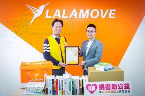 Lalamove_陽光基金會