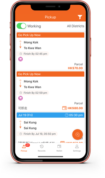 iPhoneXR_coral_mock_HKvan_20181121_driver_3_eng