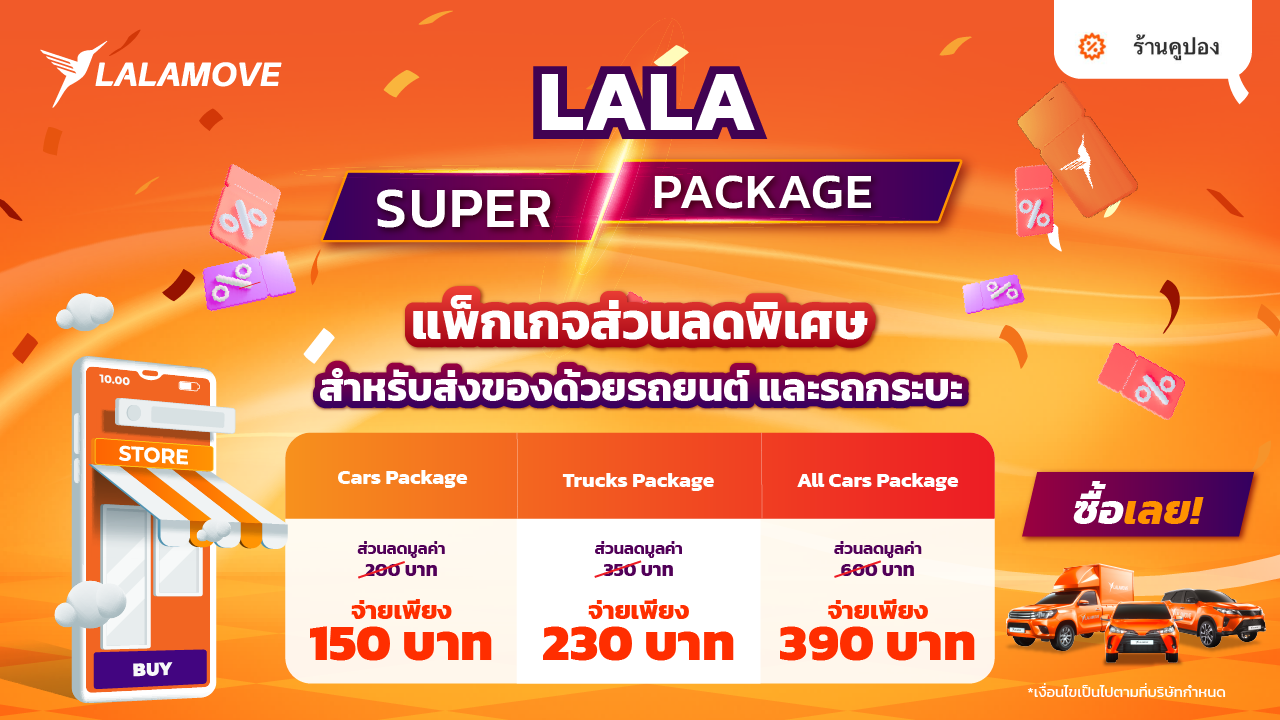 Landing page-Jan-14-2025-04-02-28-9666-AM
