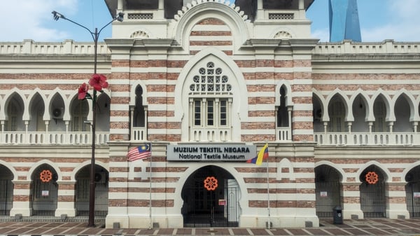National Textile Museum