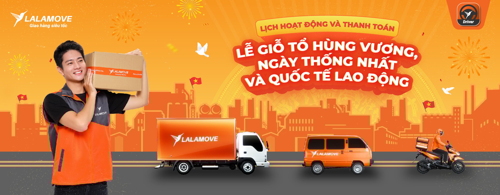 PH Announcement_landing page-1