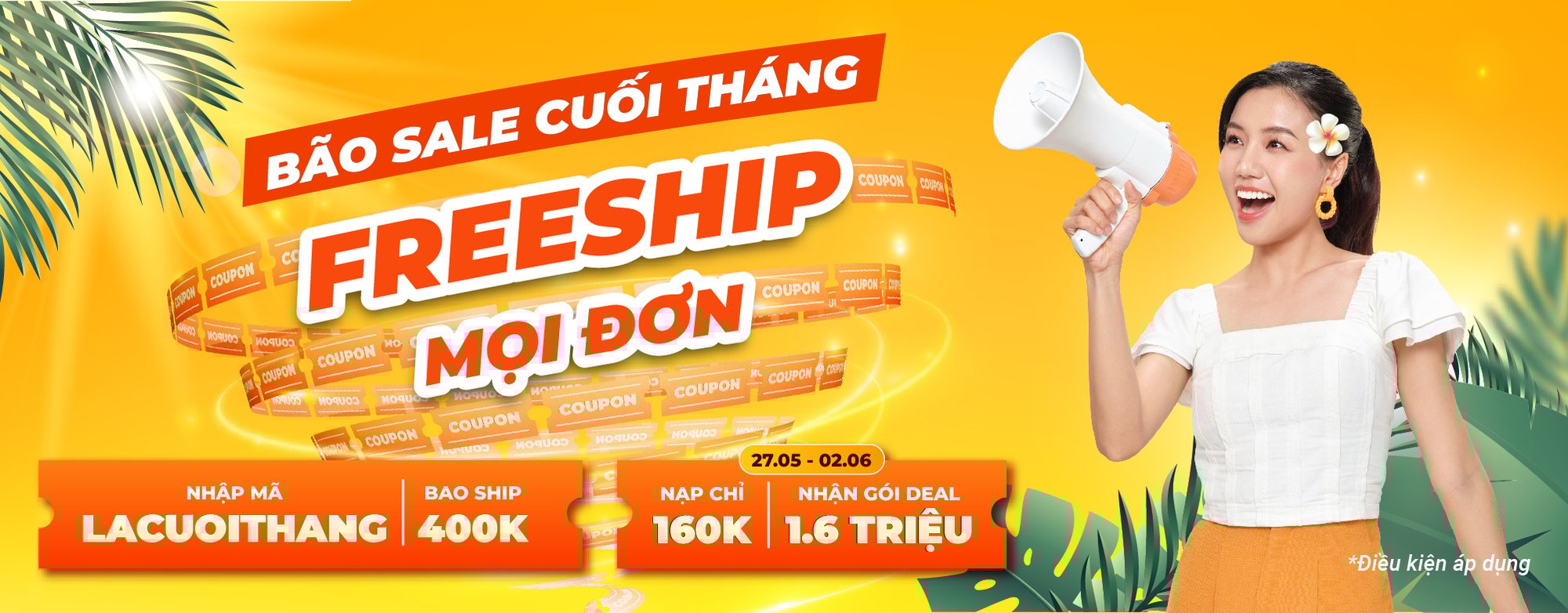 Payday + TU mall May inapp_Langding page