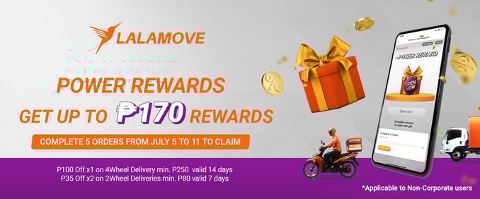 Power Rewards (5-11)_LANDING PAGE