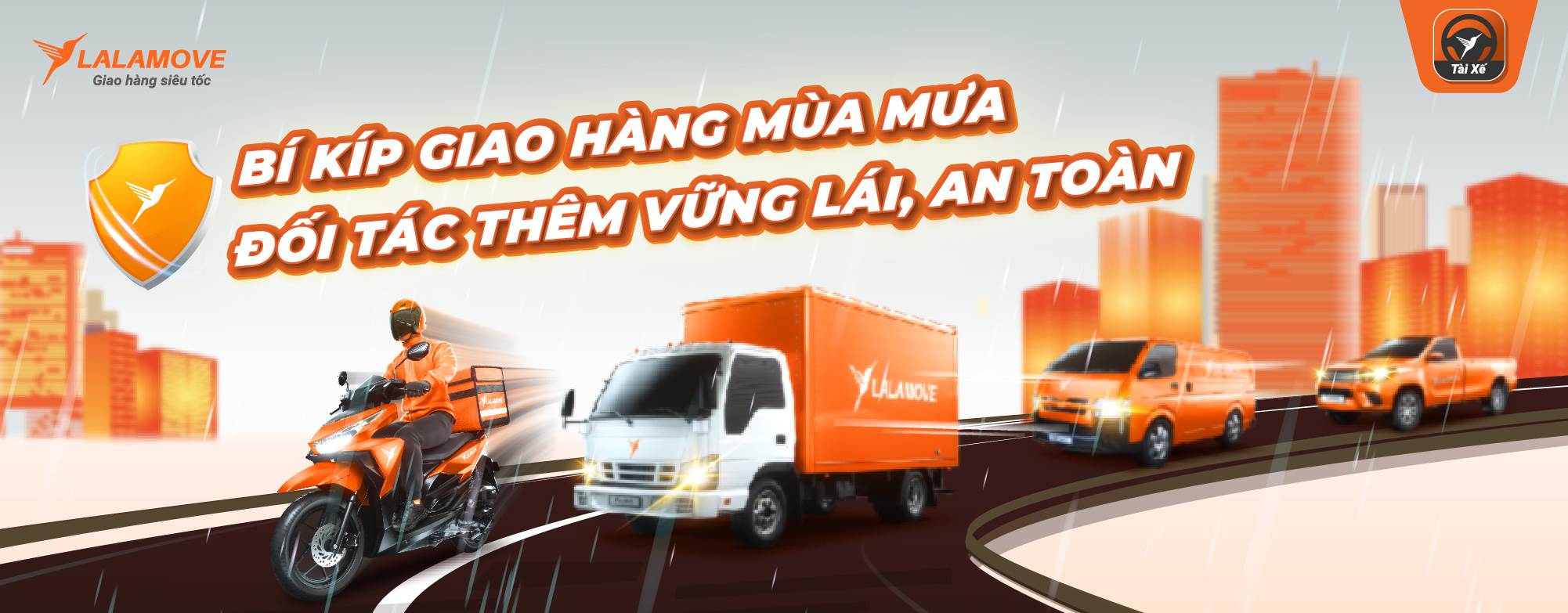 Rainy Season Guide_landing page