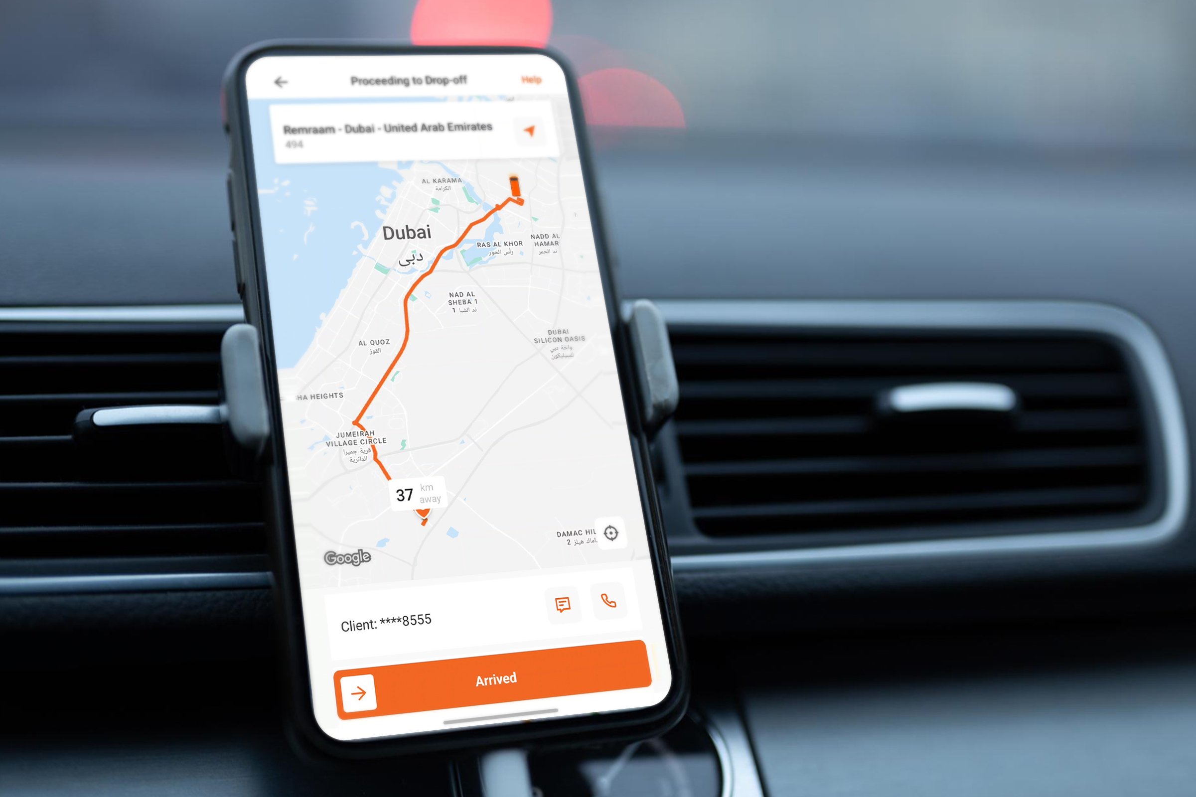 S2 (1)-Dec-08-2025-07-43-29-5239-AM