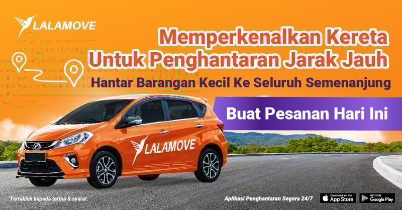 S4W Long Haul Price Cut _EDM_1200x628_bm