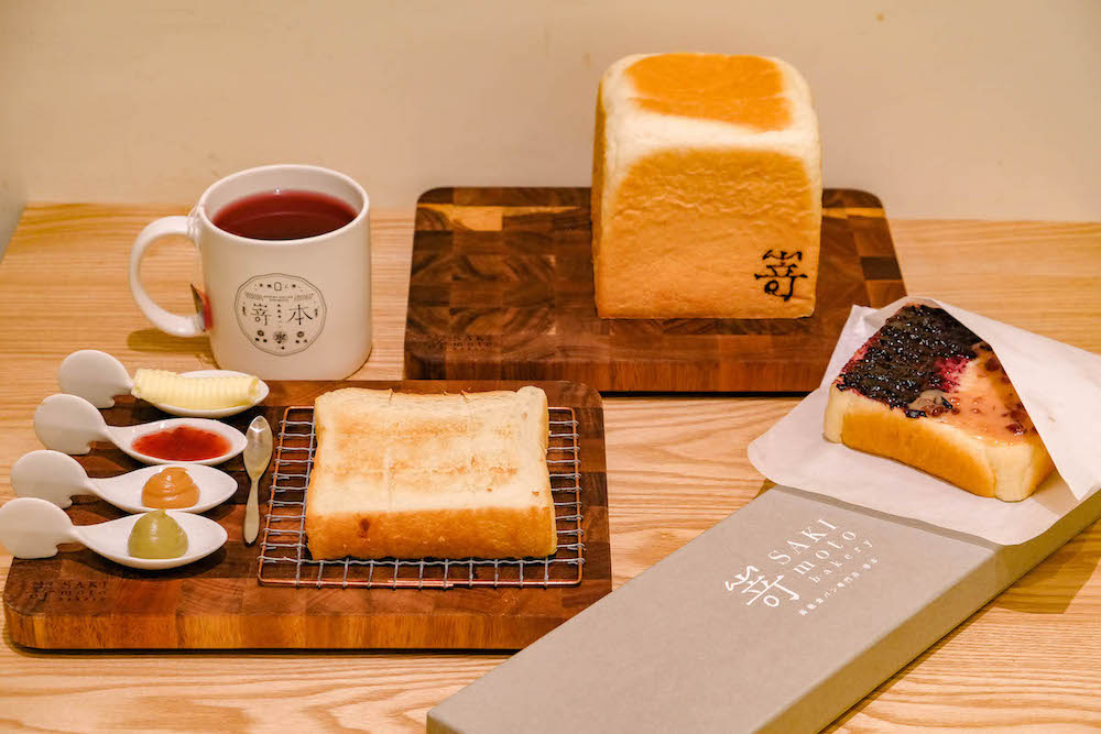 SAKImoto-Bakery生吐司