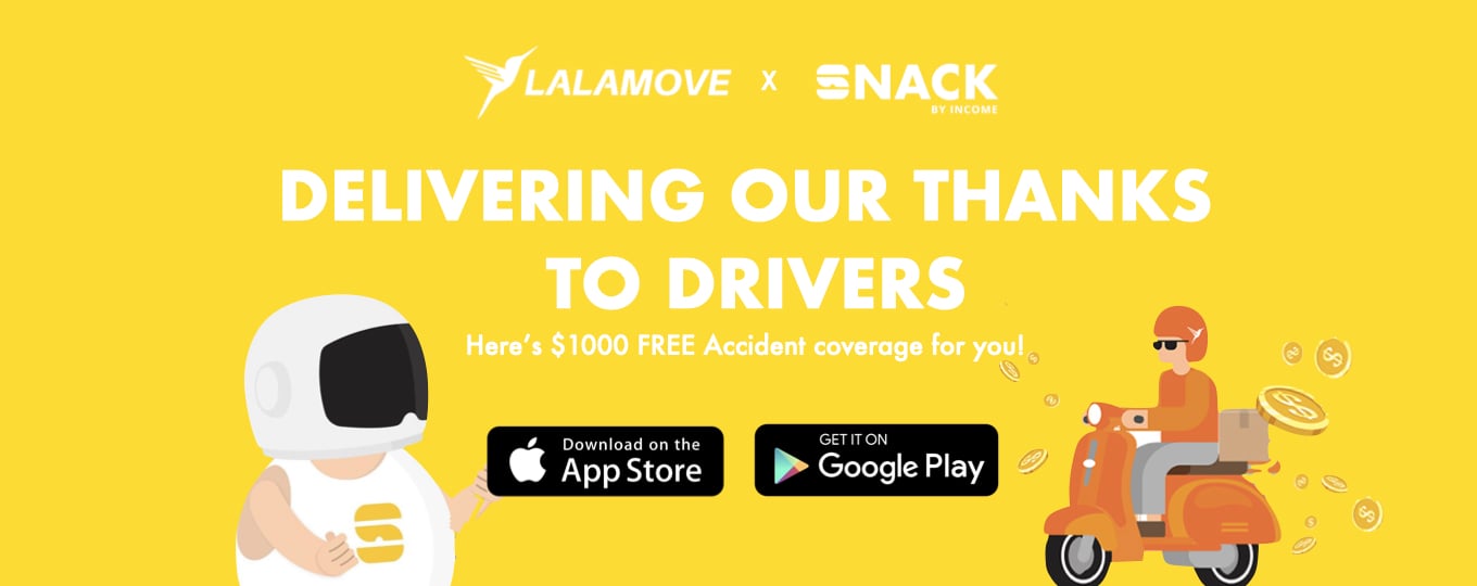 SNACK_Banner