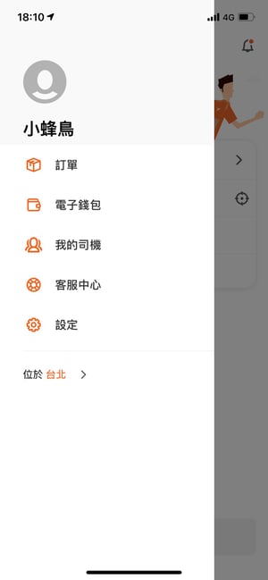 S__130244615