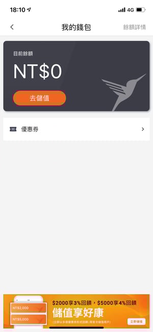 S__130244617