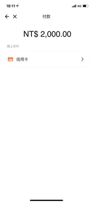 S__130244619