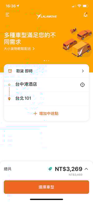 S__139231235