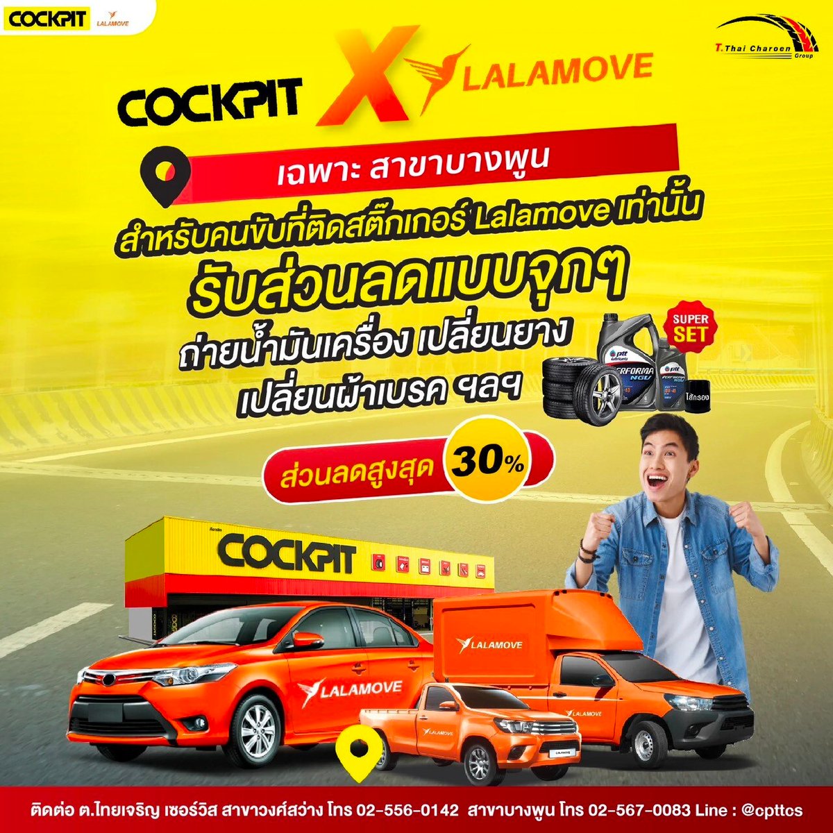 S__2466073 S__2466073