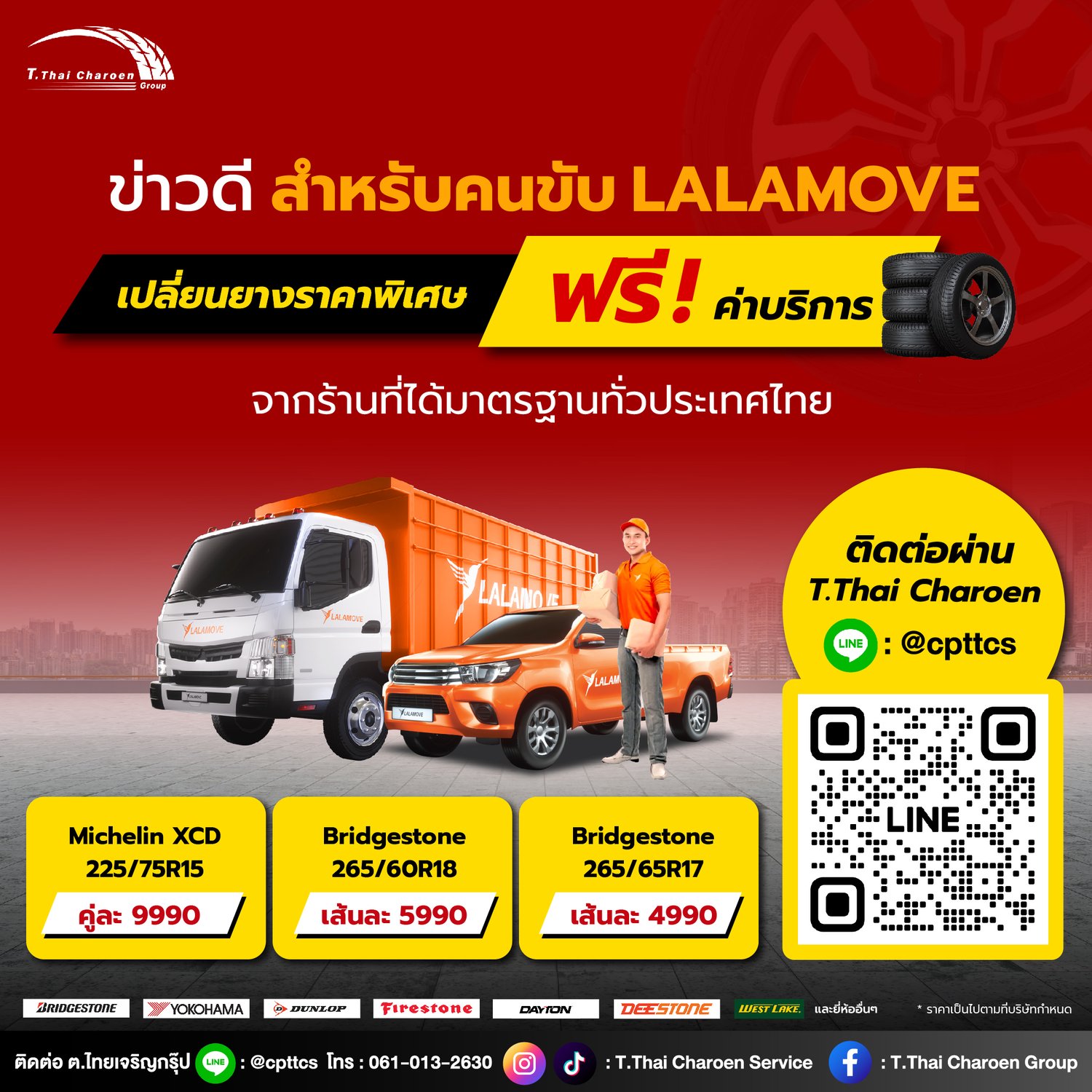 S__51404834 S__51404834