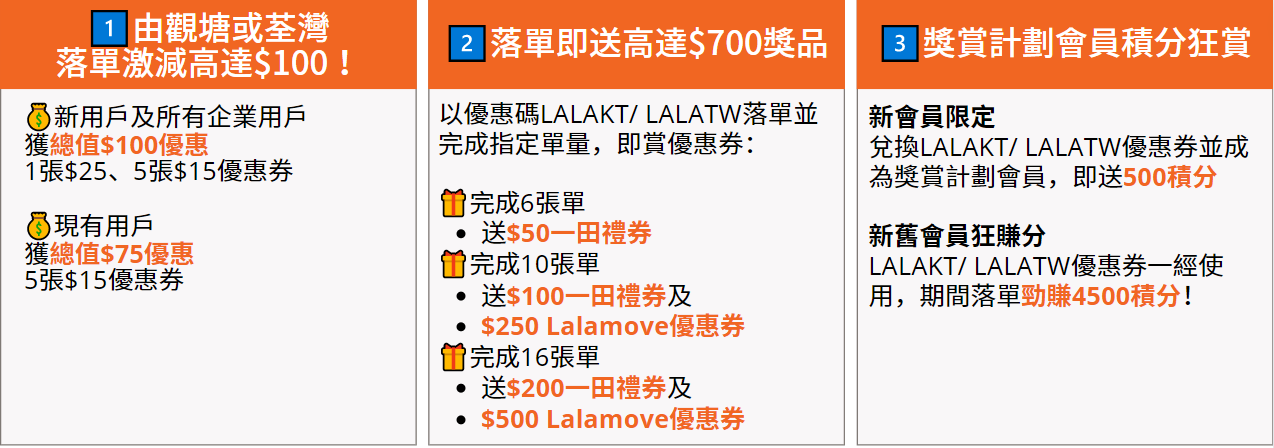 Screenshot (25)