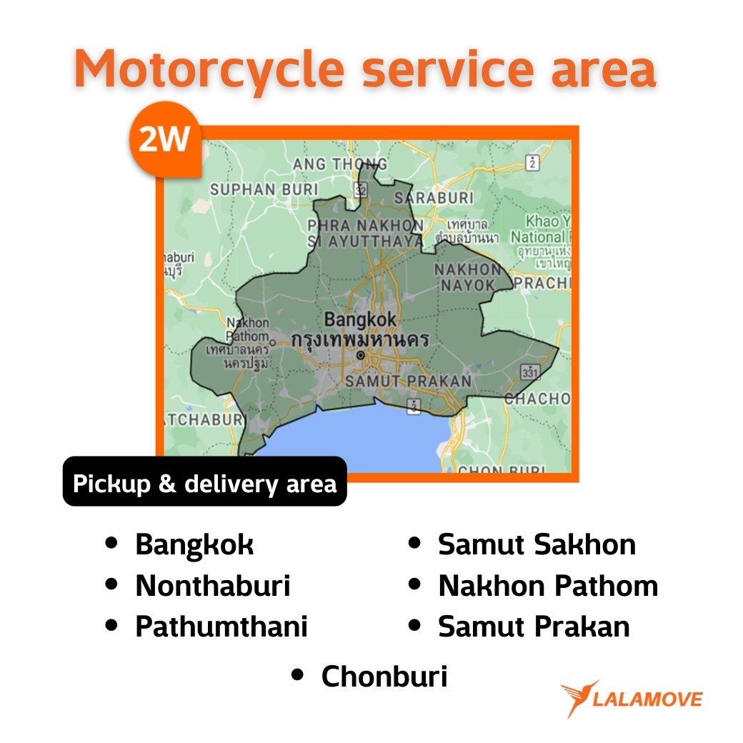 Service Areas motorcycle 2w