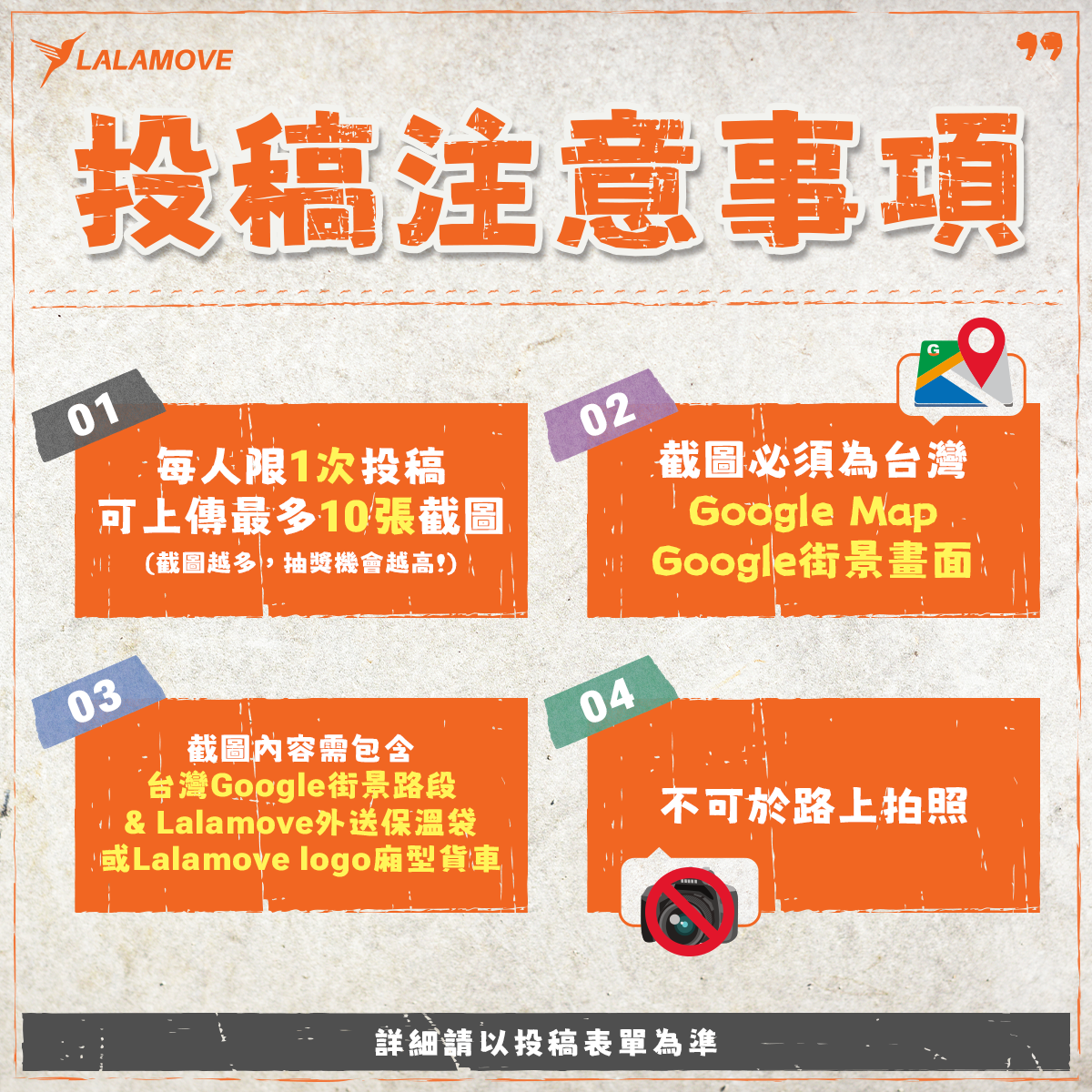 Social_3(1200x1200px)