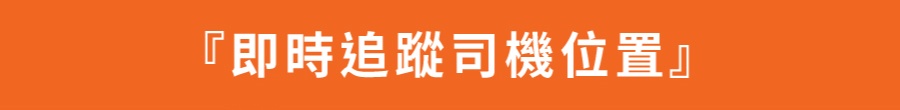 TW_EDM_True Immediate_BLOG_3-6