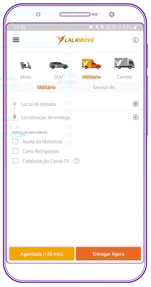VivoLP_Internas-Screenshots_VS02-02
