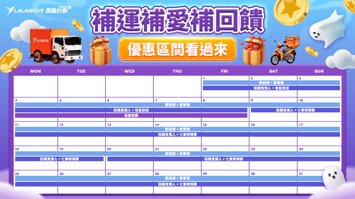 Web page_1-2