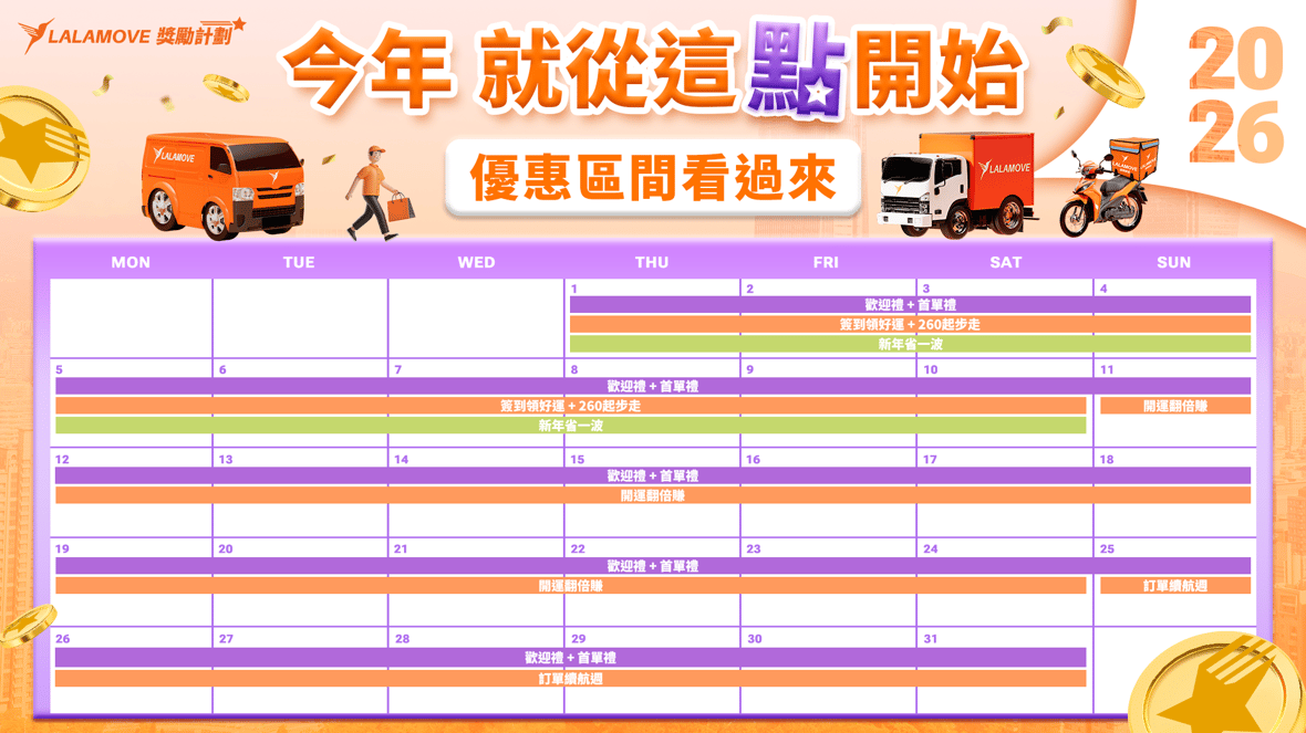 Web page_1-Dec-17-2025-08-27-53-0889-AM