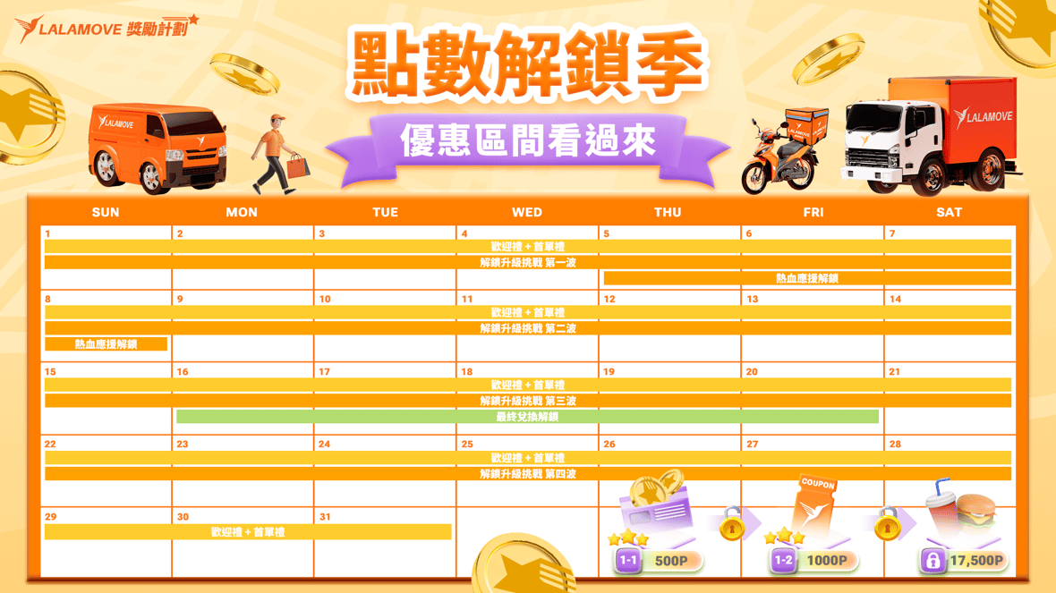 Web page_1-Feb-06-2026-09-36-12-9639-AM