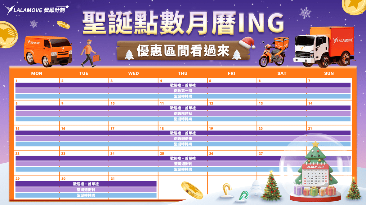 Web page_1-Nov-27-2025-09-38-56-9088-AM