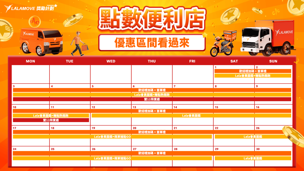 Web page_1-Oct-22-2025-09-06-32-3401-AM