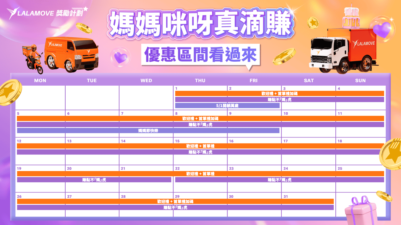 Web page_1