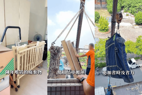 Website 搬家圖片更新 (6)