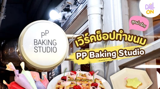 a918c824-54b1-4e23-8dd9-cf187921ca82