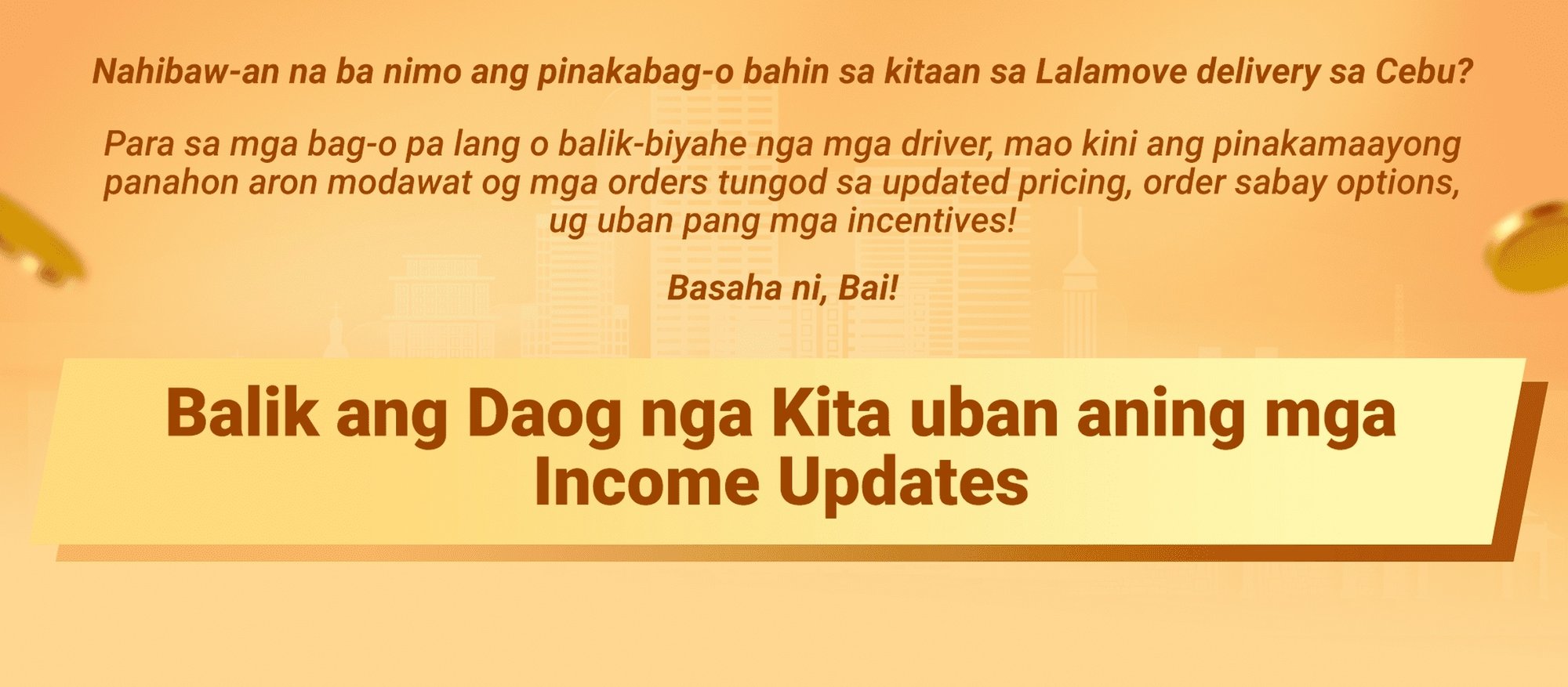 best-income-combo best-income-combo