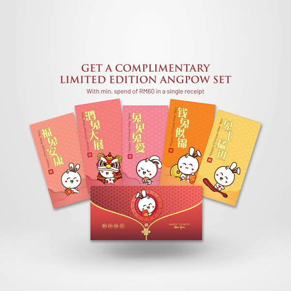 chinese new year angpao packets for free when you spend at RT bakery