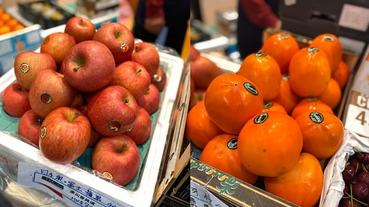 freshway_appleorange