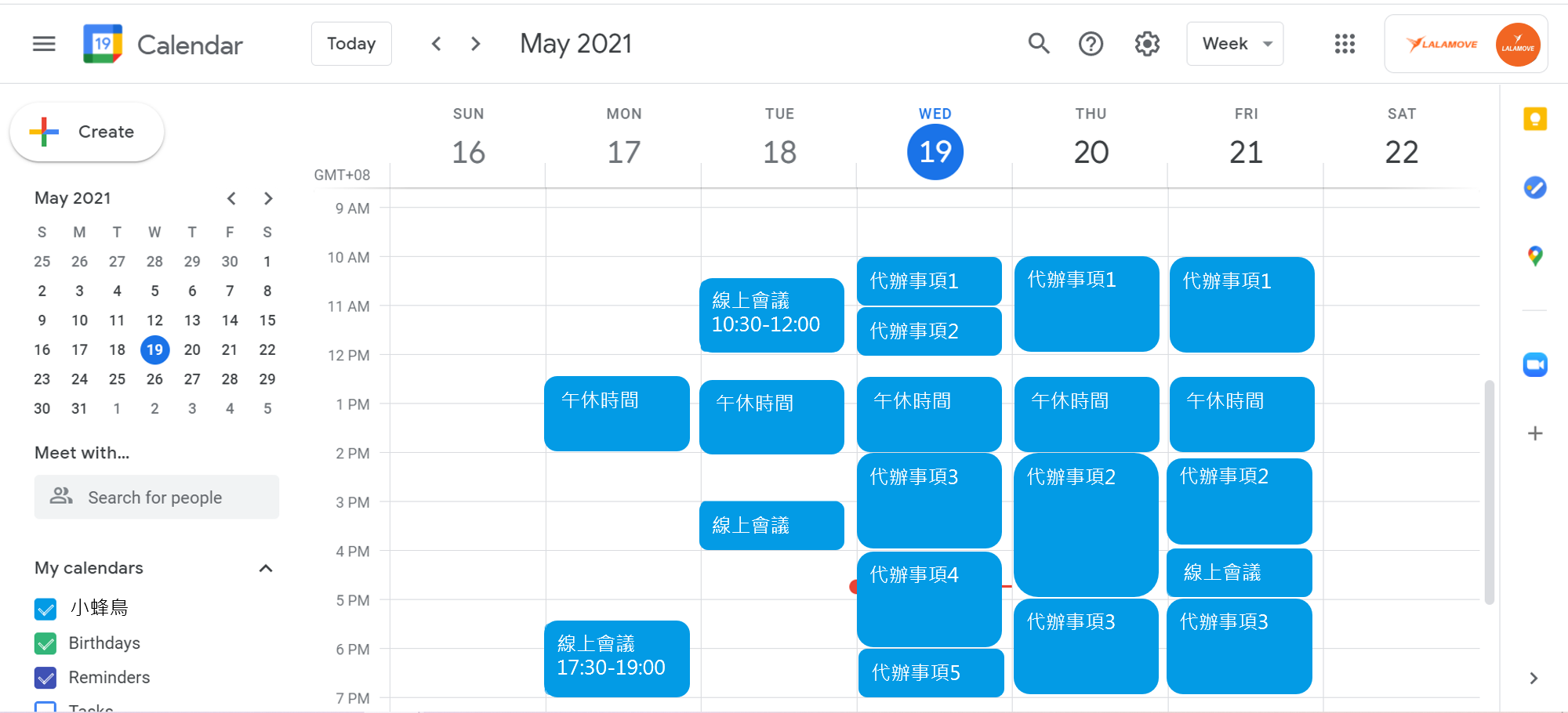 google calendar