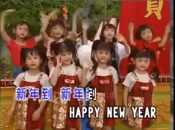 happy chinese new year